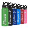 YanNanKe Personalized Water Bottle with Straw Lid for School,Custom Engraved Insulated Stainless Steel Sports Water Bottle with Name for Girls Boys Women Men(24oz/32oz/40oz,12 Colors) view 1