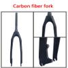 HSQMA Mountain Bike Rigid Fork 26/27.5/29 Inch Carbon Fiber Disc Brake Bike Fork 1-1/2'' Tapered Threadless Quick Release Front Fork view 3