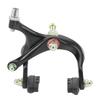 Alomejor Road Brake Caliper C Clamp Brake UT Caliper Replacement Accessories for Riding Cycling(Front Caliper) view 1