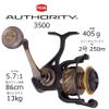 Authority Spinning - 3500 Spin Reel Box view 2