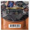 Lebron James PSA Graded Card Mystery Power Pack - 1 PSA Graded Lebron James Card and 2 Packs of Basketball Cards Per Pack - Amazon Exclusive view 2