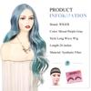 WIGER Long Wavy Rainbow Wigs Bluish Green Long Curly Hair Middle Part Multi-Color Wigs Synthetic Mermaid Wig 28 Inch Heat Resistant Full Wig for Daily or Party view 4