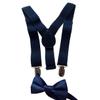 Queenbox Adjustable Kid Y-shape Braces Bow Tie Set, Elastic Suspender with 3 Clips, Pre-tied Bowtie, Navy Blue view 1