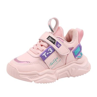 7c Shoes for Boys Children's Neutral Lightweight Shoes Casual Outdoor Sports Shoes Baby Shoes Toddler Boy Sneaker Size 7 Pink