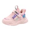 7c Shoes for Boys Children's Neutral Lightweight Shoes Casual Outdoor Sports Shoes Baby Shoes Toddler Boy Sneaker Size 7 Pink view 1