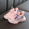 7c Shoes for Boys Children's Neutral Lightweight Shoes Casual Outdoor Sports Shoes Baby Shoes Toddler Boy Sneaker Size 7 Pink view 2