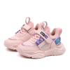 7c Shoes for Boys Children's Neutral Lightweight Shoes Casual Outdoor Sports Shoes Baby Shoes Toddler Boy Sneaker Size 7 Pink view 3