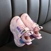 7c Shoes for Boys Children's Neutral Lightweight Shoes Casual Outdoor Sports Shoes Baby Shoes Toddler Boy Sneaker Size 7 Pink view 4