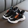 7c Shoes for Boys Children's Neutral Lightweight Shoes Casual Outdoor Sports Shoes Baby Shoes Toddler Boy Sneaker Size 7 Black view 2