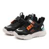 7c Shoes for Boys Children's Neutral Lightweight Shoes Casual Outdoor Sports Shoes Baby Shoes Toddler Boy Sneaker Size 7 Black view 3