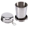 Reusable Portable Telescopic Foldable Water Cup Mug with Lid, Stainless Steel Travel Folding Cup, Camp Keychain for Camping, Picnic, Hiking and Other Outdoor Activities Drinking Cup (L), Stainl view 1