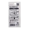 TICT Horse Mackerel Tightening Pick III Gray view 3