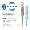 TICT Horse Mackerel Tightening Pick III Gray view 4