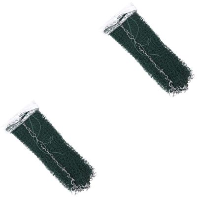 2pcs Portable Professional Badminton Net Nylon Rope Design for Outdoor Indoor Use Easy Tie Installation for Training Recreational Play Sun-Resistant for Backyard Community
