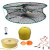 KUFA Sports Foldable Prawn Trap (Stretched Mesh Size:1-1/8") with 400' Rope, Yellow Float, Plastic Vented Bait Cage & Harness Combo (PRN58+PAPH1) view 1