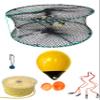 KUFA Sports Foldable Prawn Trap (Stretched Mesh Size:1-1/8") with 400' Rope, Yellow Float, Plastic Vented Bait Cage & Harness Combo (PRN58+PAPH30Y) view 1
