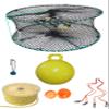 KUFA Sports Foldable Prawn Trap (Stretched Mesh Size:1-1/8") with 400' Rope, Yellow Float, Plastic Vented Bait Cage & Harness Combo (PRN58+PAPH5) view 1