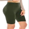 ALWAYS Women's High Waist Biker Shorts - Buttery Soft Workout Running Yoga Pants 8" Olive Medium view 1