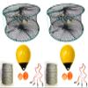 2-Pack of KUFA Sports Foldable Prawn Trap (Stretched Mesh Size:1-1/8") with 400' Rope, Yellow Float, Plastic Vented Bait Cage & Harness Combo (PRN58+PAQH30Y) x2 view 1