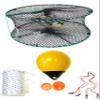 KUFA Sports Foldable Prawn Trap (Stretched Mesh Size:1-1/8") with 400' Rope, Yellow Float, Plastic Vented Bait Cage & Harness Combo (PRN58+PASH38Y) view 1
