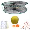 KUFA Sports Foldable Prawn Trap (Stretched Mesh Size:1-1/8") with 400' Rope, Yellow Float, Vented Bait Cage & Harness Combo (PRN58+PAMH1) view 1