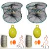 2-Pack of KUFA Sports Foldable Prawn Trap (Stretched Mesh Size:1-1/8") with 400' Rope, Yellow Float, Plastic Vented Bait Cage & Harness Combo (PRN58+PAQH5) x2 view 1