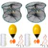 2-Pack of KUFA Sports Foldable Prawn Trap (Stretched Mesh Size:1-1/8") with 400' Rope, Yellow Float, Plastic Vented Bait Cage & Harness Combo (PRN58+PASH38Y) x2 view 1