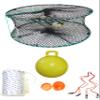 KUFA Sports Foldable Prawn Trap (Stretched Mesh Size:1-1/8") with 400' Rope, Yellow Float, Plastic Vented Bait Cage & Harness Combo (PRN58+PASH5) view 1