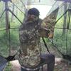 AUSCAMOTEK 3W See Through Pop Up Ground Blind Hub Style 3-Panels Blinds with Removable Orange Blaze Top for Duck Waterfowl Hunting view 2