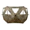AUSCAMOTEK 3W See Through Pop Up Ground Blind Hub Style 3-Panels Blinds with Removable Orange Blaze Top for Duck Waterfowl Hunting view 4