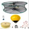 KUFA Sports Foldable Prawn Trap (Stretched Mesh Size:1-1/8") with 400' Rope, Yellow Float, Bait Bag & Harness Combo (PRN58+PBPH38Y) view 1