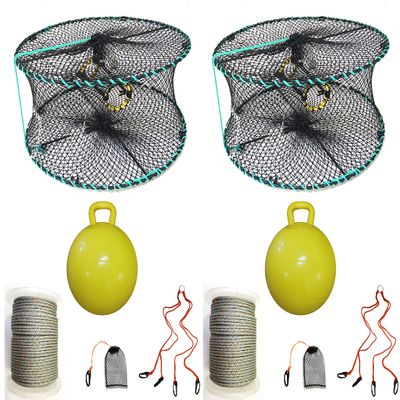 2-Pack of KUFA Sports Foldable Prawn Trap (Stretched Mesh Size:1-1/8") with 400' Rope, Yellow Float, Plastic Vented Bait Cage & Harness Combo (PRN58+PBLH5) x2