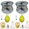 2-Pack of KUFA Sports Foldable Prawn Trap (Stretched Mesh Size:1-1/8") with 400' Rope, Yellow Float, Plastic Vented Bait Cage & Harness Combo (PRN58+PBPH5) x2 view 1
