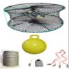 KUFA Sports Foldable Prawn Trap (Stretched Mesh Size:1-1/8") with 400' Rope, Yellow Float, Bait Bag & Harness Combo (PRN58+PBLH5) view 1