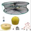KUFA Sports Foldable Prawn Trap (Stretched Mesh Size:1-1/8") with 400' Rope, Yellow Float, Bait Bag & Harness Combo (PRN58+PBPH3) view 1