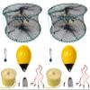 2-Pack of KUFA Sports Foldable Prawn Trap (Stretched Mesh Size:1-1/8") with 400' Rope, Yellow Float, Plastic Vented Bait Cage & Harness Combo (PRN58+PBPH30Y) x2 view 1