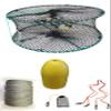 KUFA Sports Foldable Prawn Trap (Stretched Mesh Size:1-1/8") with 400' Rope, Yellow Float, Bait Bag & Harness Combo (PRN58+PBLH1) view 1