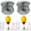 2-Pack of KUFA Sports Foldable Prawn Trap (Stretched Mesh Size:1-1/8") with 400' Rope, Yellow Float, Plastic Vented Bait Cage & Harness Combo (PRN58+PBSH38Y) x2 view 1