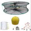 KUFA Sports Foldable Prawn Trap (Stretched Mesh Size:1-1/8") with 400' Rope, Yellow Float, Bait Bag & Harness Combo (PRN58+PBMH1) view 1