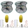 2-Pack of KUFA Sports Foldable Prawn Trap (Stretched Mesh Size:1-1/8") with 400' Rope, Yellow Float, Plastic Vented Bait Cage & Harness Combo (PRN58+PBLMH3) x2 view 1