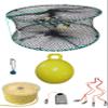 KUFA Sports Foldable Prawn Trap (Stretched Mesh Size:1-1/8") with 400' Rope, Yellow Float, Bait Bag & Harness Combo (PRN58+PBPH5) view 1