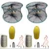 2-Pack of KUFA Sports Foldable Prawn Trap (Stretched Mesh Size:1-1/8") with 400' Rope, Yellow Float, Plastic Vented Bait Cage & Harness Combo (PRN58+PBLQH3) x2