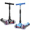LOL-FUN Toddler Scooter for Kids Ages 3-12 Years Old Boy Girl - Bundle Blue & Black view 1