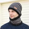 Hat Warm Men's Knitted Winter Winter Gloves Windproof Three-Piece Knitted Scarf Winter Hats for Men Trapper Grey view 2