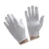 37 EU White Cotton Batting Inners Mens view 1