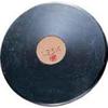 carta RUB150 RUBDIS 1.50KG Football Rubber Ideal for use in Schools or as a Training Discus, White, One Size view 1