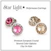 Star Light Crystal Jewelry | Colorful Rhinestone Clip On Earrings for Dance, Pageant, Prom, Performance, Wedding, or Special Event Amethyst 15mm view 3