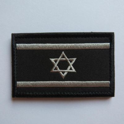 1 Piece Embroidered Israel Flag Tactical Patch Cloth Punisher Armband Army Hook and Loop Badge Morale Battle Badge