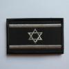 1 Piece Embroidered Israel Flag Tactical Patch Cloth Punisher Armband Army Hook and Loop Badge Morale Battle Badge