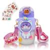 Kawaii Water Bottle Cute Water Bottles for Girls, Kawaii Water Bottle with Straw and Adjustable Strap, Portable Leakproof BPA-Free Drinking Bottle for School Outdoor Sports Travel, 24oz (Purple Cat) view 1